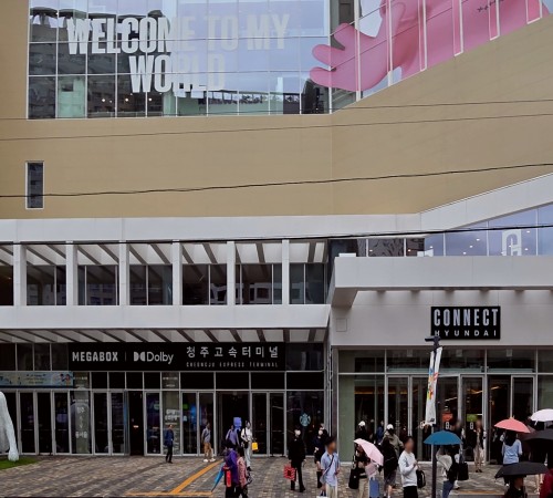 Connect Hyundai Cheongju