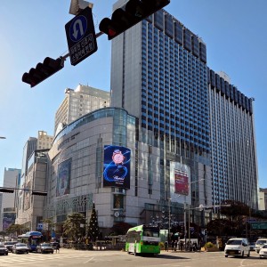 Lotte Department Main