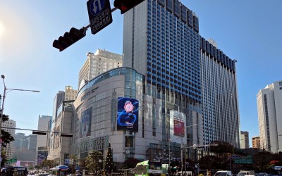 Lotte Department Main