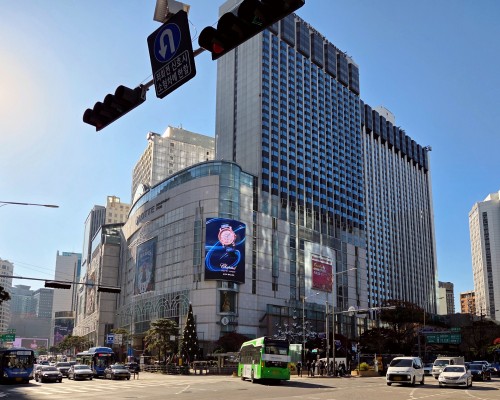 Lotte Department Main