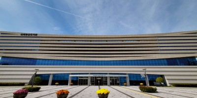 National Assembly Busan Library