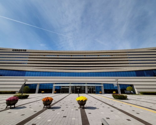 National Assembly Busan Library