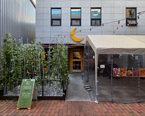 Dohee Gyodong branch