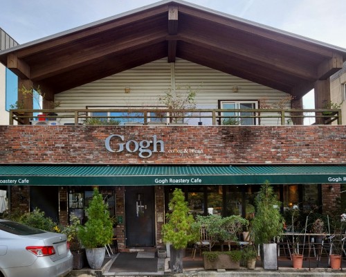Gogh Coffee