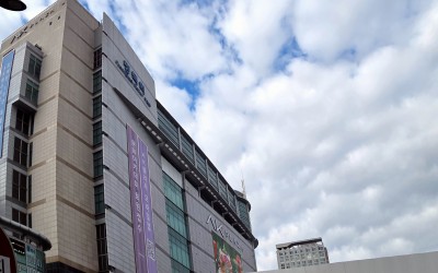AK Plaza Pyeongtaek