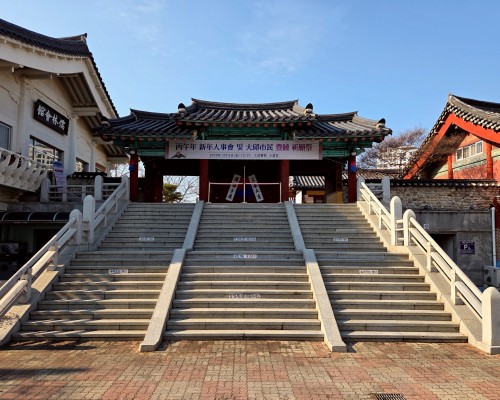 Daegu Hyanggyo
