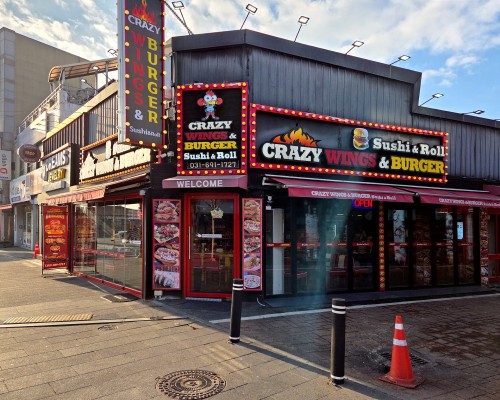 Crazy Wings & Burger