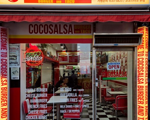 Cocostaco 1983 Main Branch