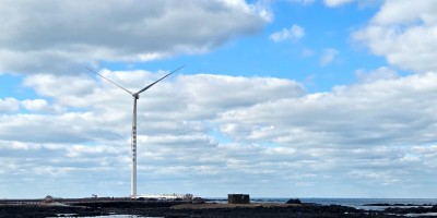 Sinchang Windmill Coast