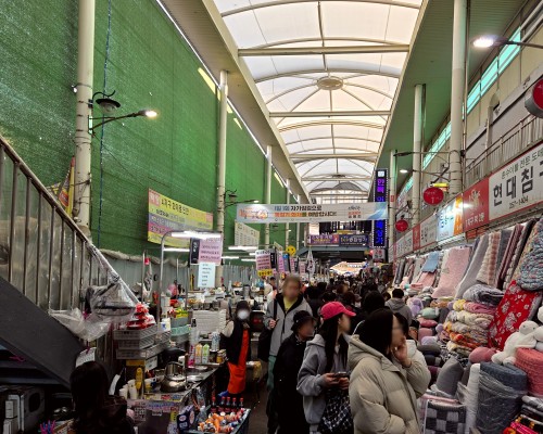Seomun Market