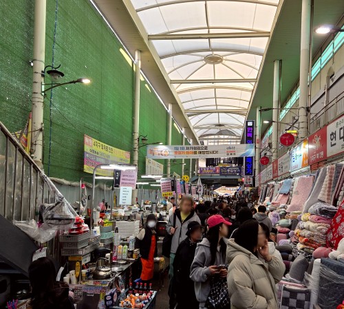 Seomun Market