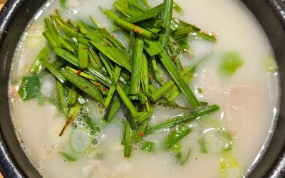 Ssangdungi Pork Rice Soup