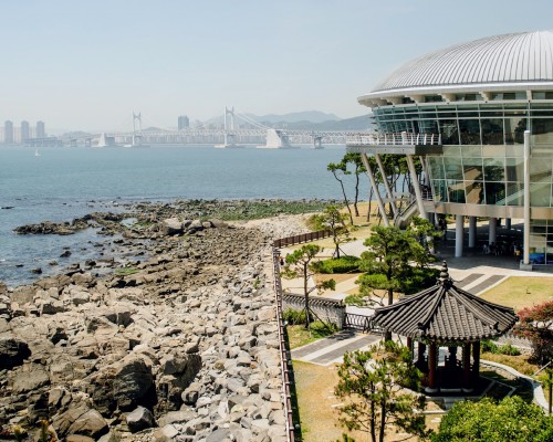 Nurimaru APEC House