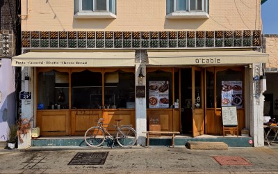 O Table Haenggung Branch