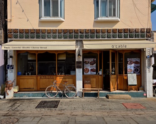 O Table Haenggung Branch