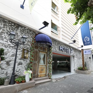 Daegu February Hotel Dongdaegu Station