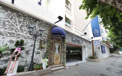 Daegu February Hotel Dongdaegu Station