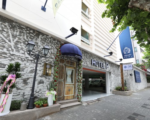 Daegu February Hotel Dongdaegu Station