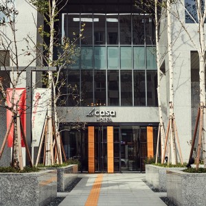 La Casa Hotel Gwangmyeong