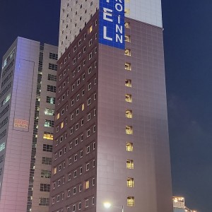 Toyoko Inn Ulsan Samsan