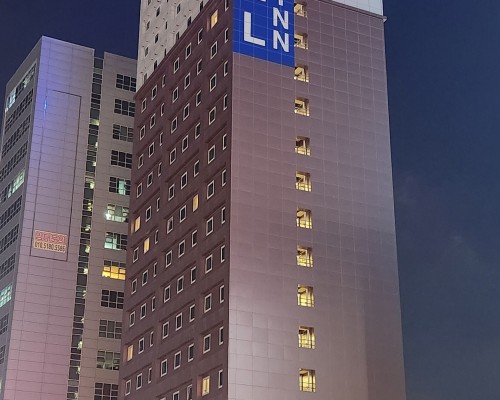 Toyoko Inn Ulsan Samsan