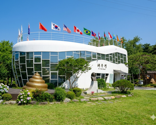 Haeujae Museum
