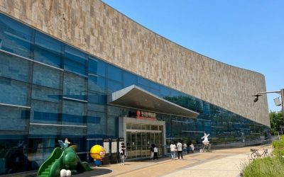 Korean Cartoon Museum