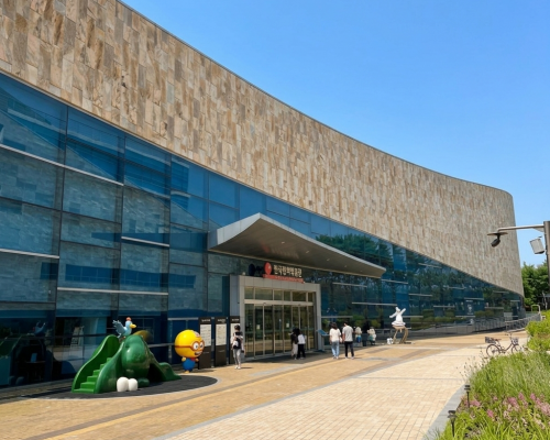 Korean Cartoon Museum