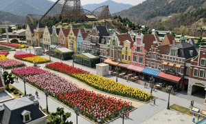 에버랜드