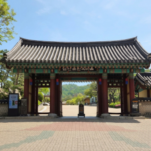Namsangol Hanok Village