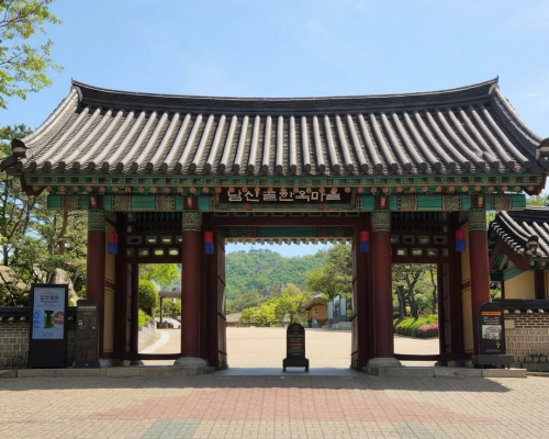 Namsangol Hanok Village
