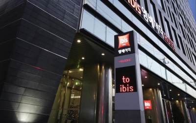 Ibis Ambassador Suwon