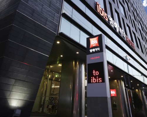 Ibis Ambassador Suwon