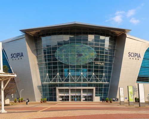 Gwacheon National Science Museum