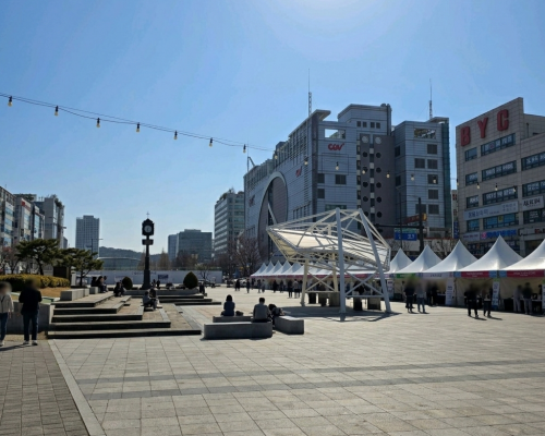 Ansan Culture Plaza