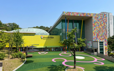 Gyeonggi Children Museum