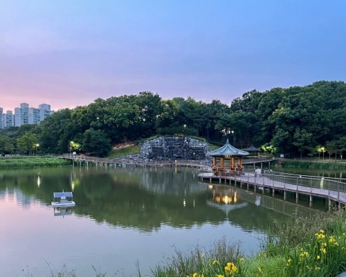 Unamji Waterside Park