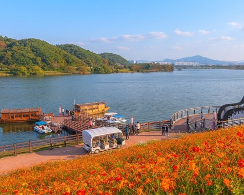 Daegu Hwawon Resort