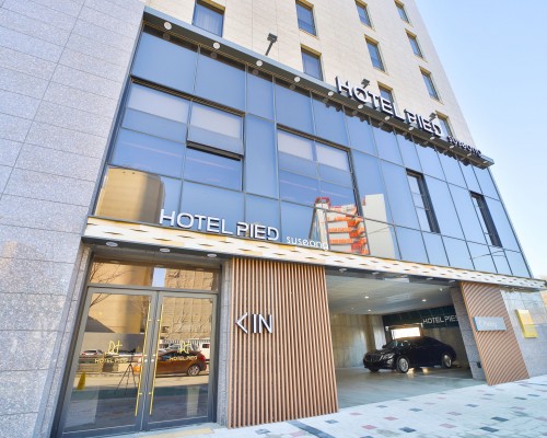 Hotel Pied Suseong