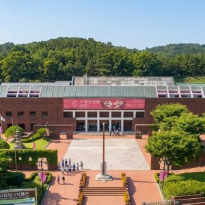 National Daegu Museum