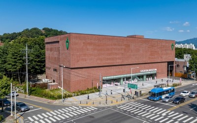 Sinjeon Museum