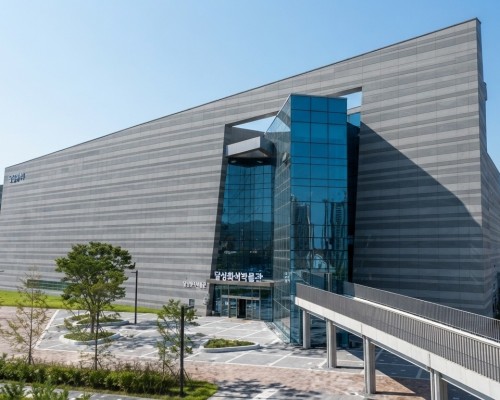 Dalseong Fossil Museum