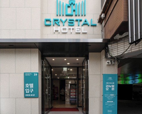 Crystal Hotel