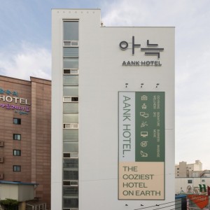 Aank Hotel Suwon Station