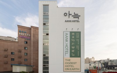 Aank Hotel Suwon Station