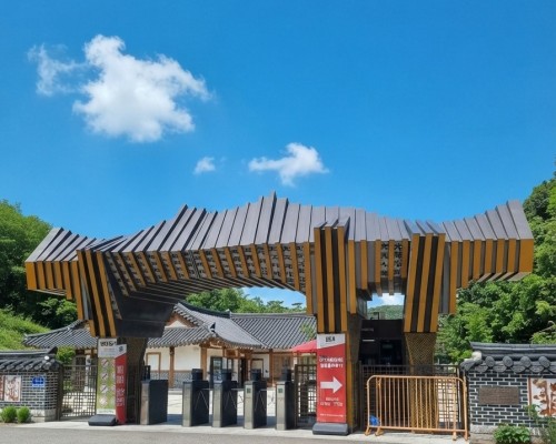 Samguk Yusa Theme Park