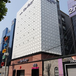 Hotel Two Heart