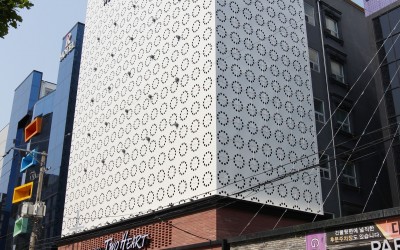 Hotel Two Heart