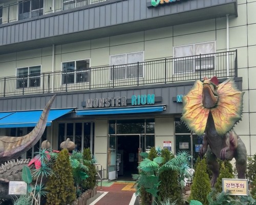 Monsterrium