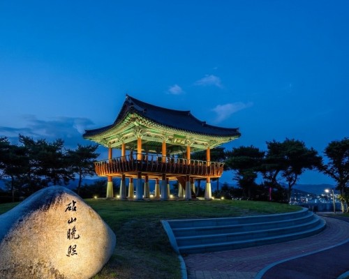 Chimsan Park